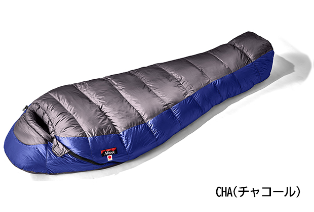 ナンガUDD BAG　630DX　春～秋の3000M級登山から冬の2000m以下に最適